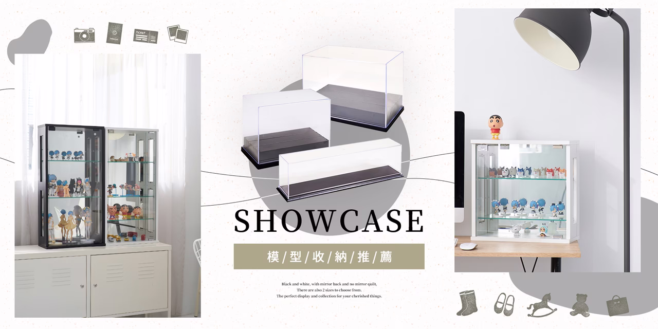公仔展示櫃